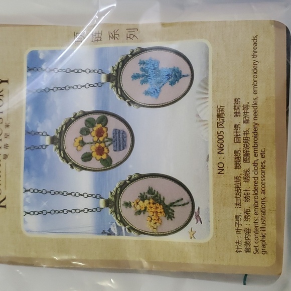 Pendant Embroidery Kits (Set of 2) - Picture 2 of 4